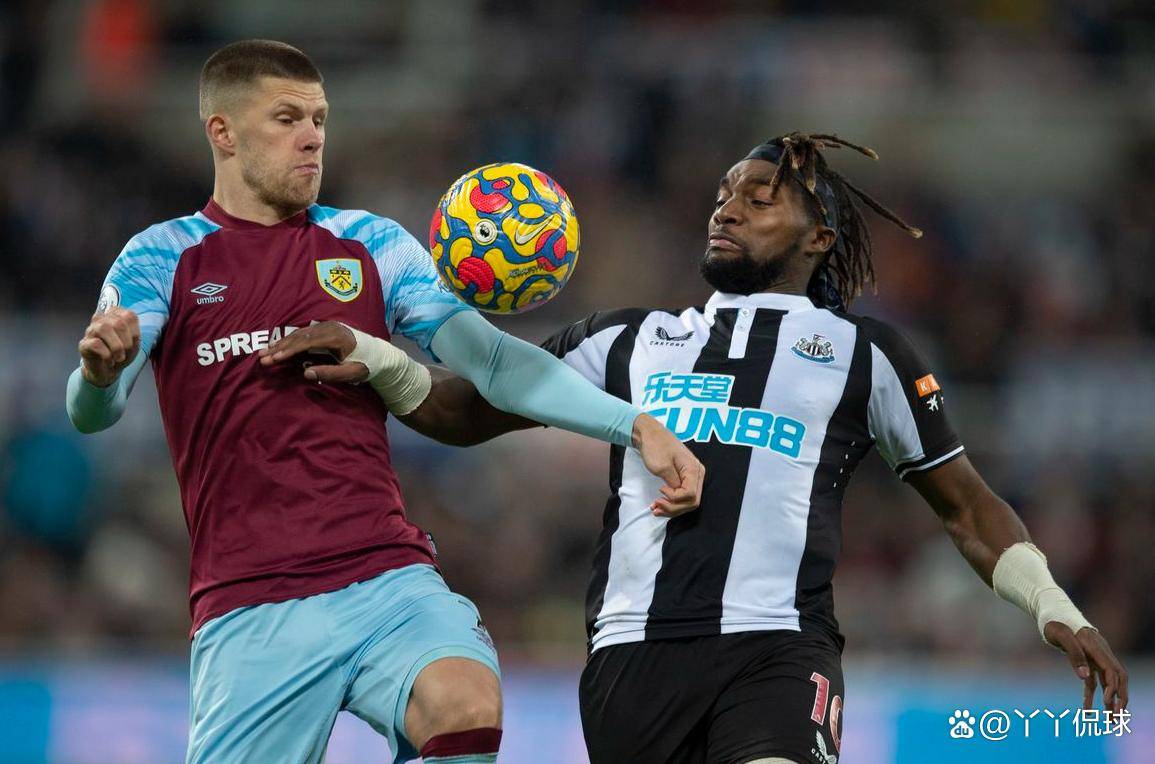 纽卡斯尔联vs热刺首发